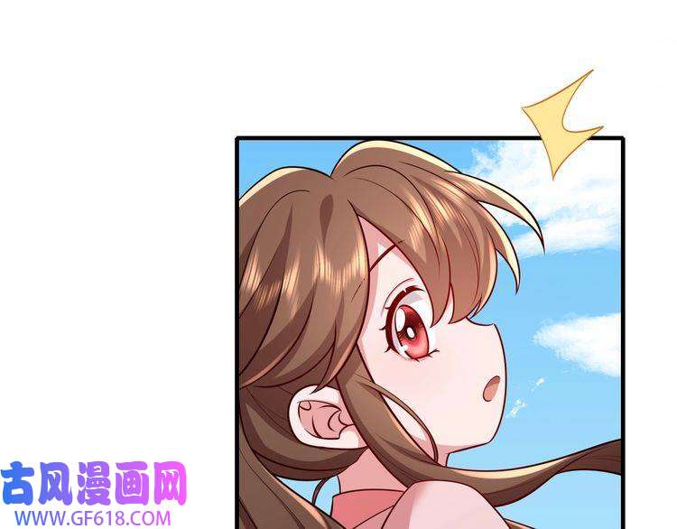 炮灰闺女的生存方式第85话 乖乖等我话来哦！