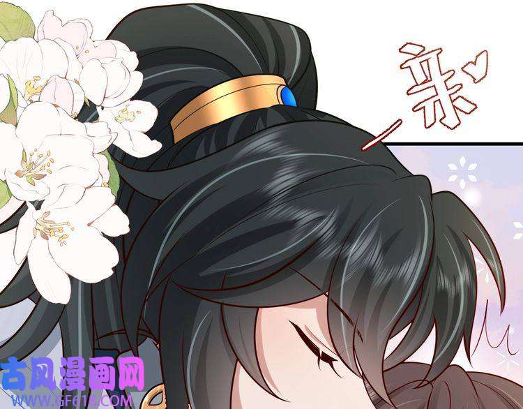 炮灰闺女的生存方式第85话 乖乖等我话来哦！