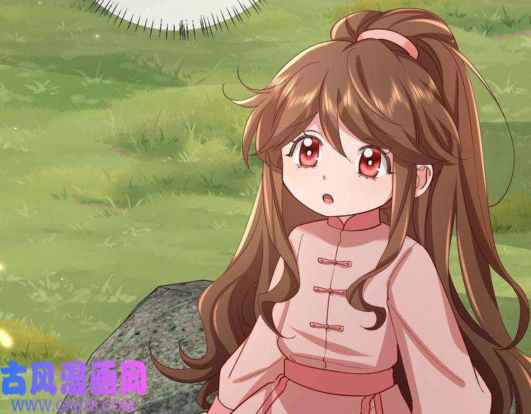 炮灰闺女的生存方式第85话 乖乖等我话来哦！