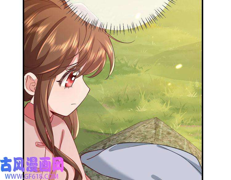 炮灰闺女的生存方式第85话 乖乖等我话来哦！