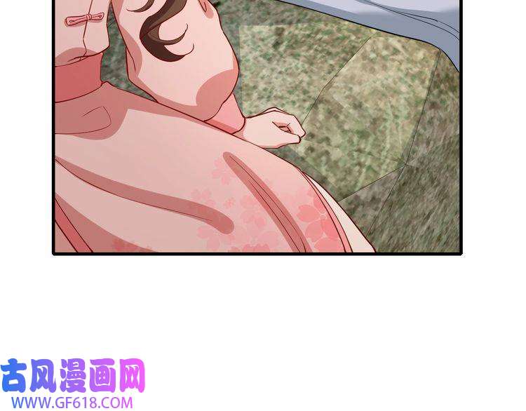 炮灰闺女的生存方式第85话 乖乖等我话来哦！