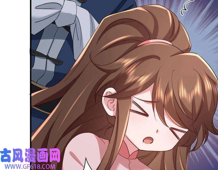 炮灰闺女的生存方式第85话 乖乖等我话来哦！