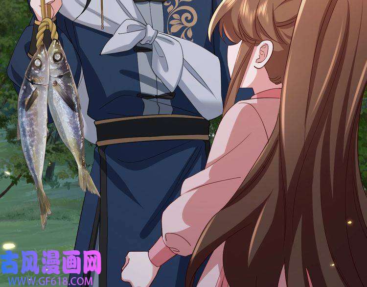 炮灰闺女的生存方式第85话 乖乖等我话来哦！