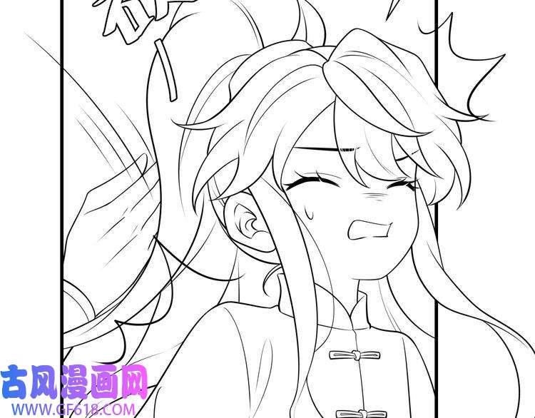炮灰闺女的生存方式第86话 他或许只是孤独吧...