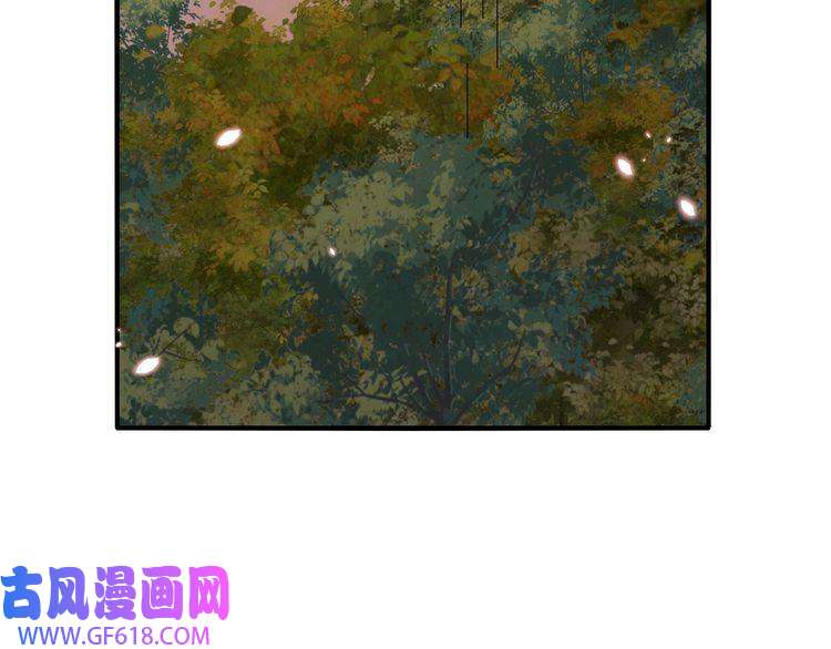 炮灰闺女的生存方式第86话 他或许只是孤独吧...