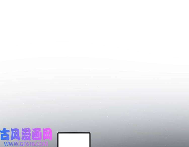 炮灰闺女的生存方式第86话 他或许只是孤独吧...