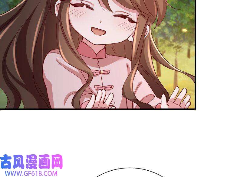 炮灰闺女的生存方式第86话 他或许只是孤独吧...