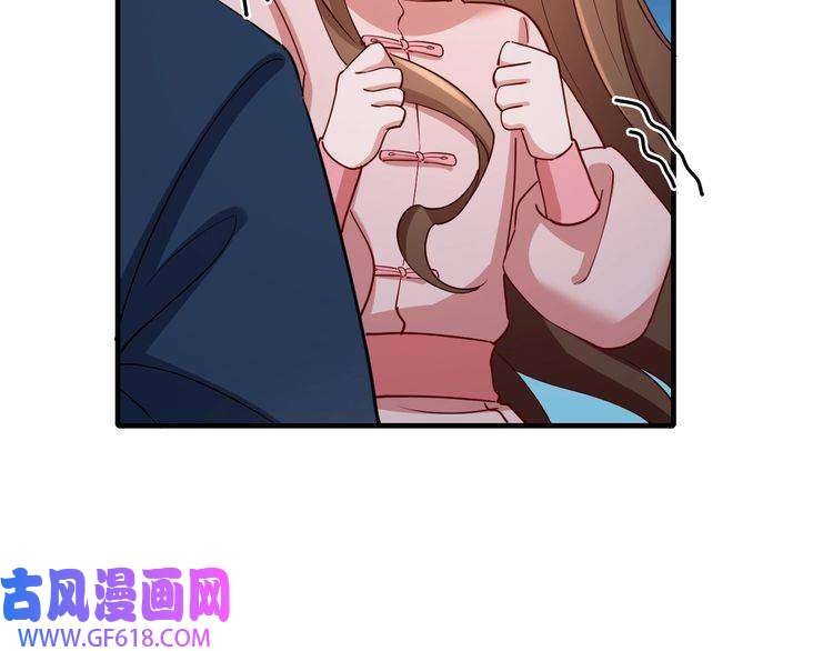 炮灰闺女的生存方式第86话 他或许只是孤独吧...