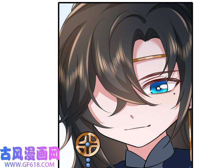 炮灰闺女的生存方式第86话 他或许只是孤独吧...