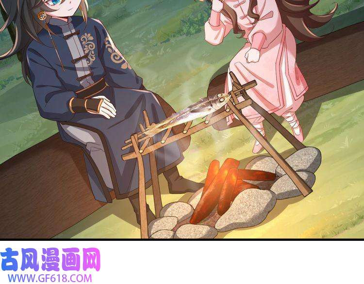 炮灰闺女的生存方式第86话 他或许只是孤独吧...