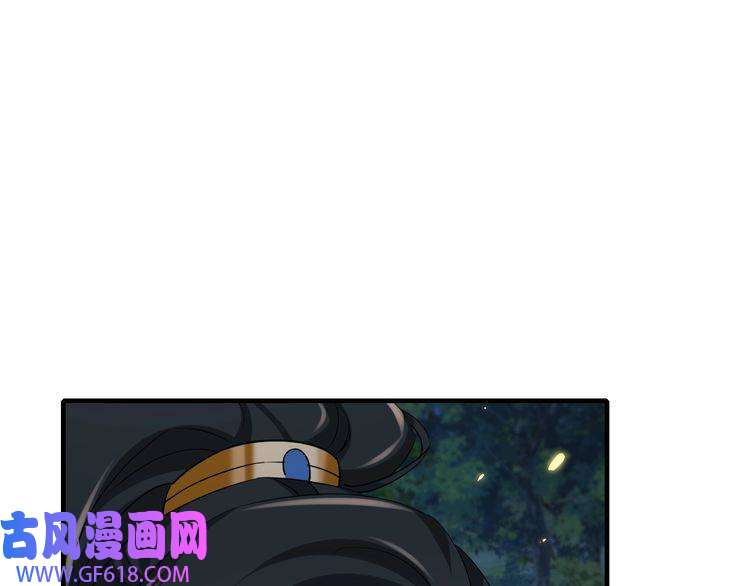 炮灰闺女的生存方式第86话 他或许只是孤独吧...