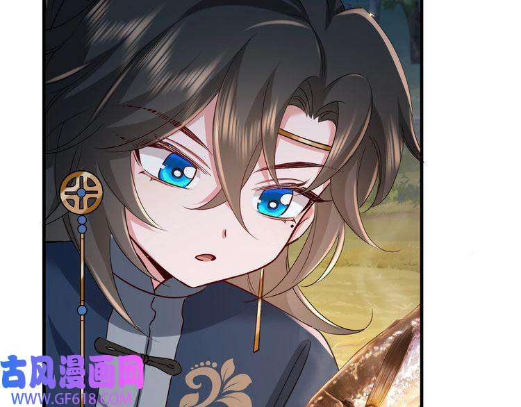炮灰闺女的生存方式第86话 他或许只是孤独吧...
