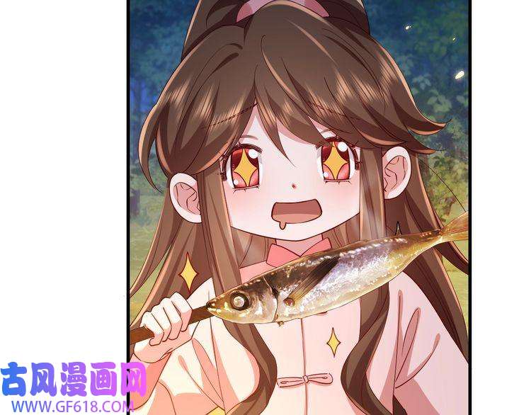 炮灰闺女的生存方式第86话 他或许只是孤独吧...
