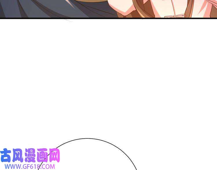 炮灰闺女的生存方式第86话 他或许只是孤独吧...