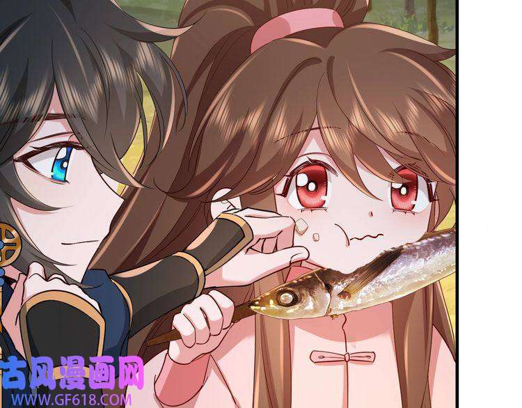 炮灰闺女的生存方式第86话 他或许只是孤独吧...