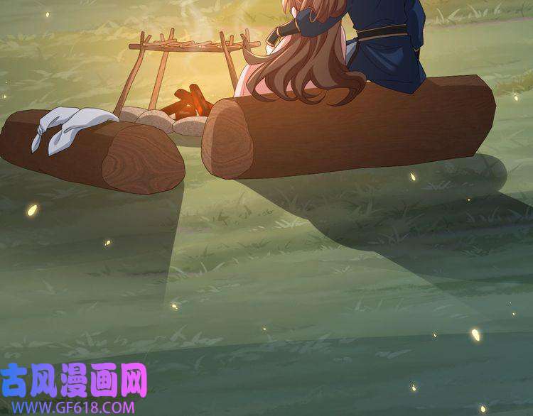 炮灰闺女的生存方式第86话 他或许只是孤独吧...