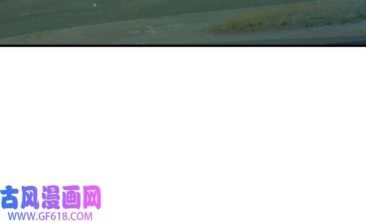 炮灰闺女的生存方式第86话 他或许只是孤独吧...