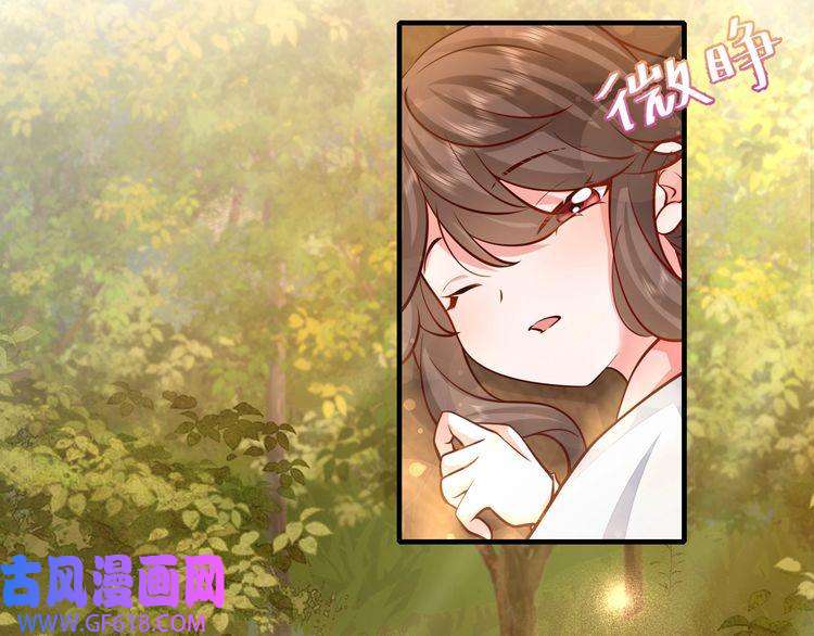 炮灰闺女的生存方式第86话 他或许只是孤独吧...