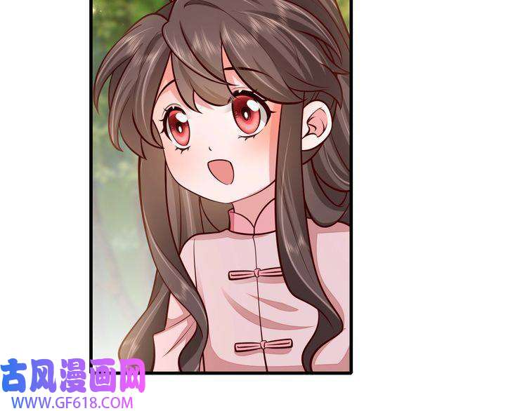 炮灰闺女的生存方式第86话 他或许只是孤独吧...