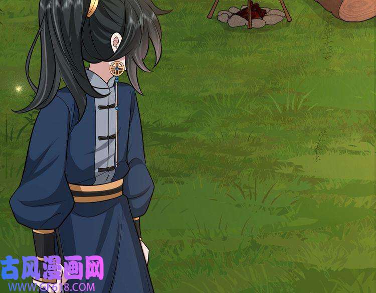 炮灰闺女的生存方式第86话 他或许只是孤独吧...