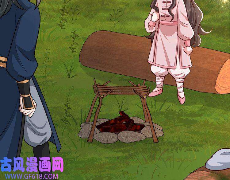 炮灰闺女的生存方式第86话 他或许只是孤独吧...