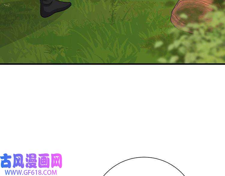 炮灰闺女的生存方式第86话 他或许只是孤独吧...