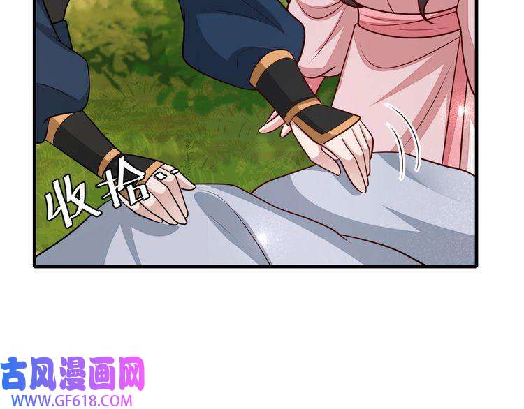 炮灰闺女的生存方式第86话 他或许只是孤独吧...