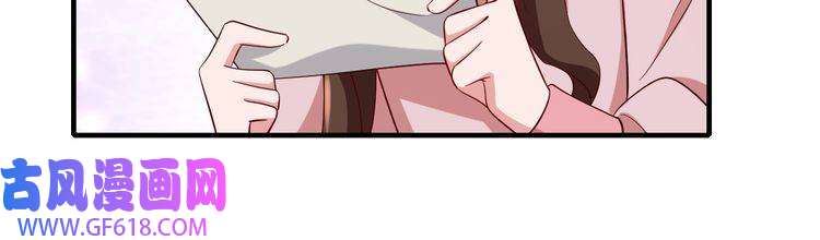 炮灰闺女的生存方式第87话 遇袭！