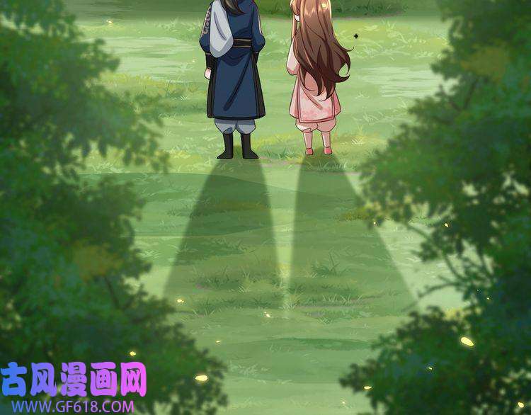 炮灰闺女的生存方式第87话 遇袭！