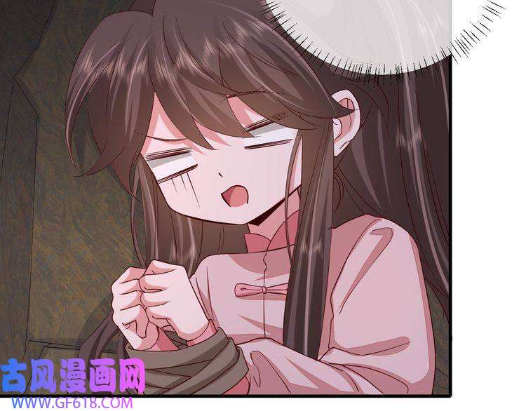 炮灰闺女的生存方式第88话 听哥的！