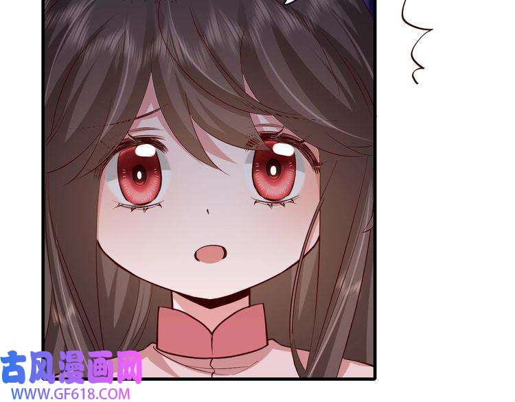 炮灰闺女的生存方式第88话 听哥的！