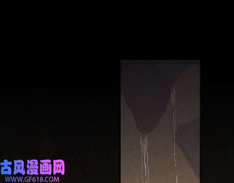 炮灰闺女的生存方式第88话 听哥的！
