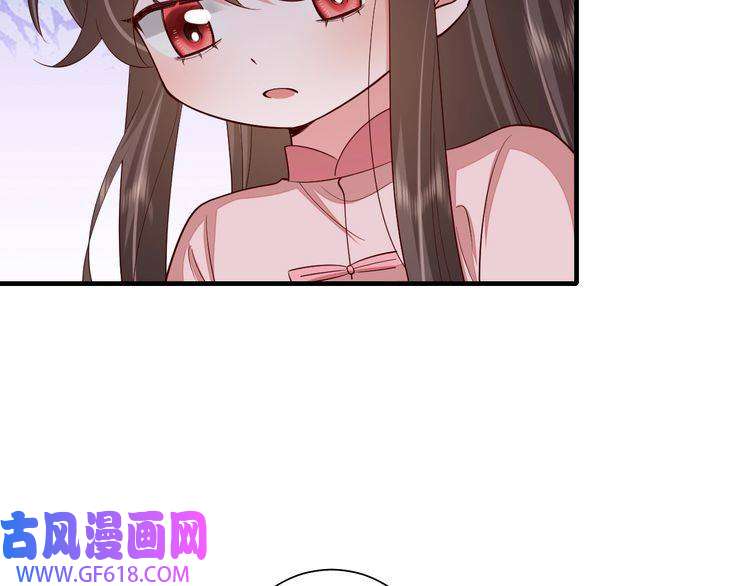 炮灰闺女的生存方式第88话 听哥的！