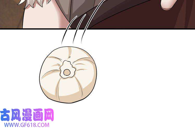 炮灰闺女的生存方式第88话 听哥的！