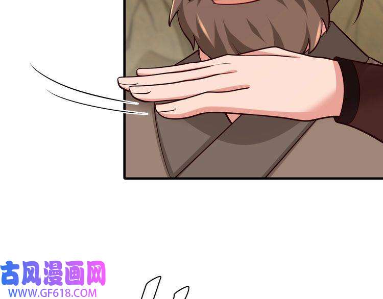 炮灰闺女的生存方式第88话 听哥的！