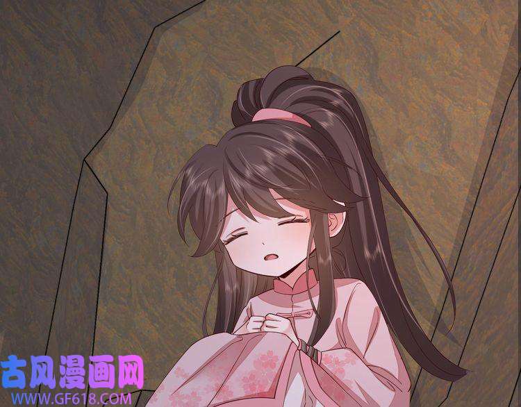 炮灰闺女的生存方式第88话 听哥的！