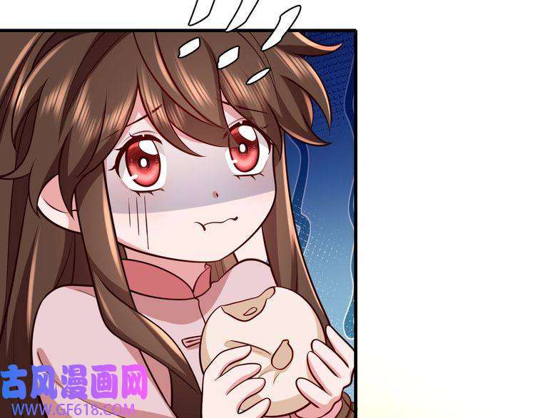 炮灰闺女的生存方式第88话 听哥的！