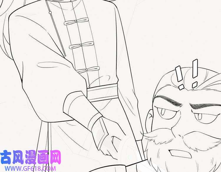 炮灰闺女的生存方式第88话 听哥的！
