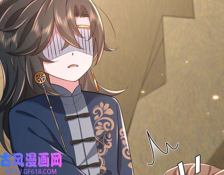 炮灰闺女的生存方式第89话 麻辣兔头