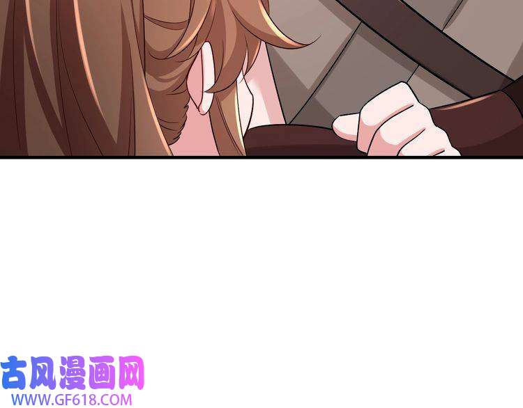 炮灰闺女的生存方式第89话 麻辣兔头