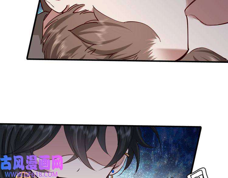 炮灰闺女的生存方式第89话 麻辣兔头