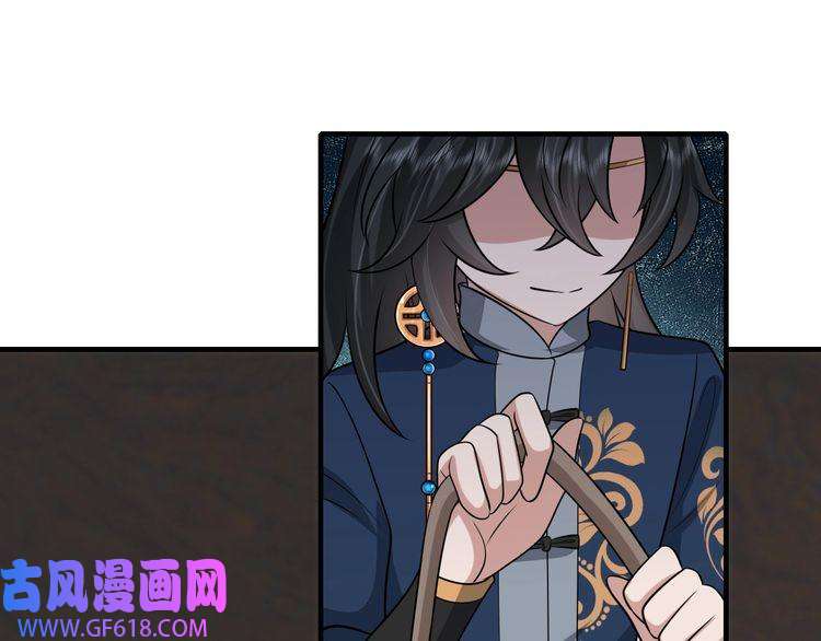 炮灰闺女的生存方式第89话 麻辣兔头