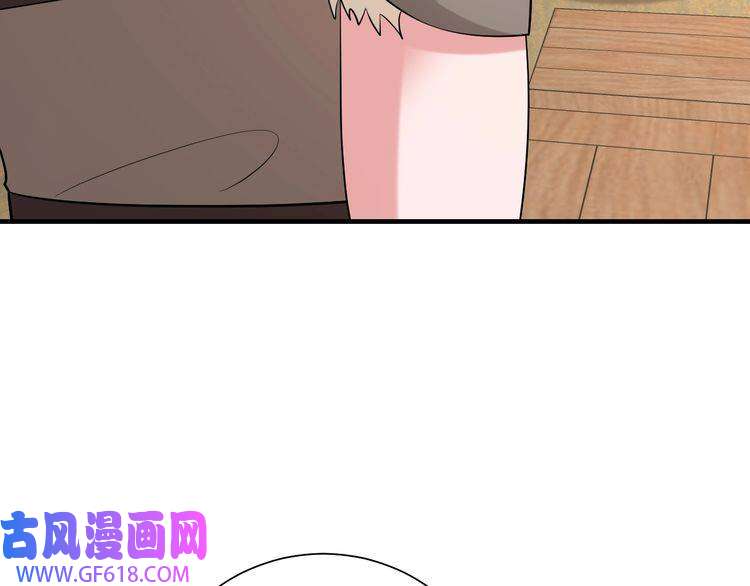 炮灰闺女的生存方式第89话 麻辣兔头