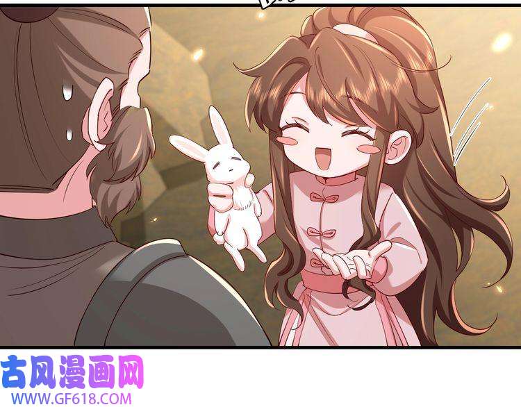 炮灰闺女的生存方式第90话 你下水了吗？！