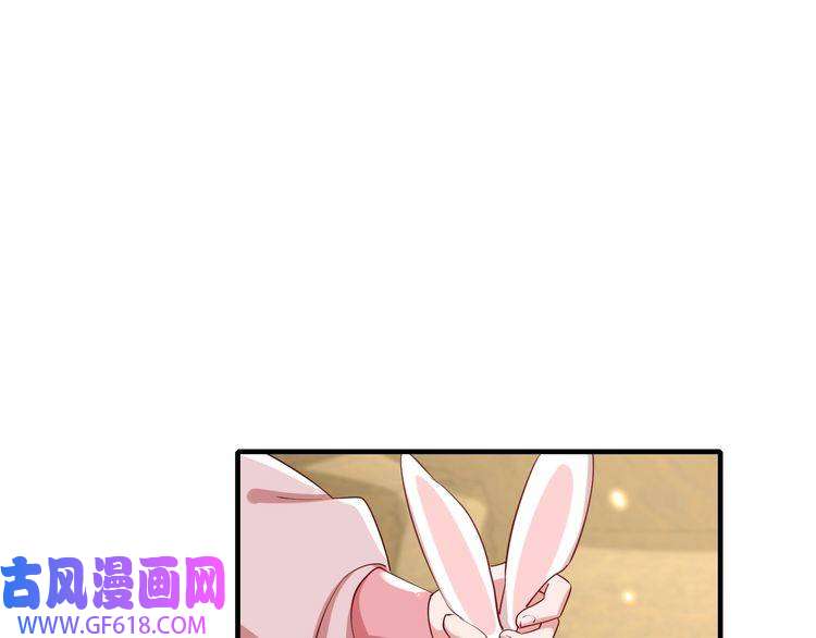 炮灰闺女的生存方式第90话 你下水了吗？！