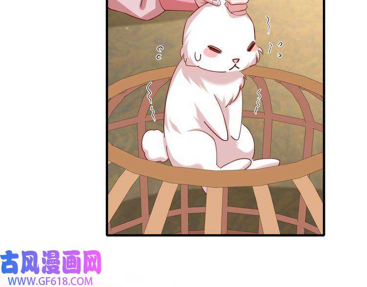 炮灰闺女的生存方式第90话 你下水了吗？！