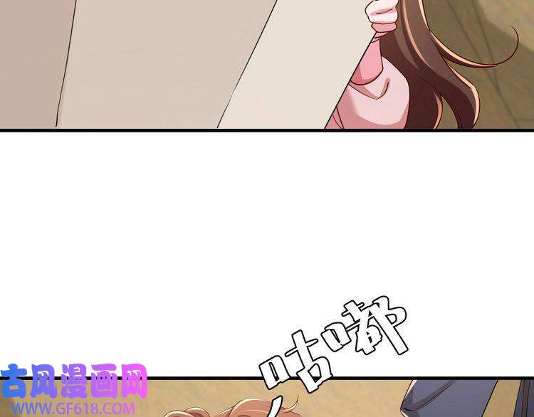 炮灰闺女的生存方式第90话 你下水了吗？！