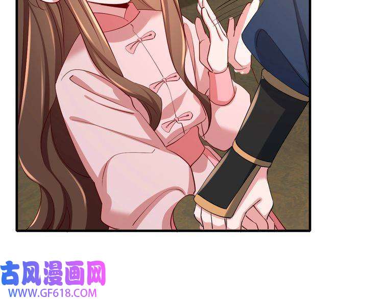 炮灰闺女的生存方式第90话 你下水了吗？！