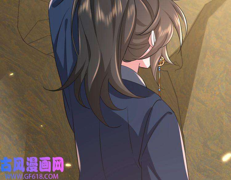 炮灰闺女的生存方式第90话 你下水了吗？！