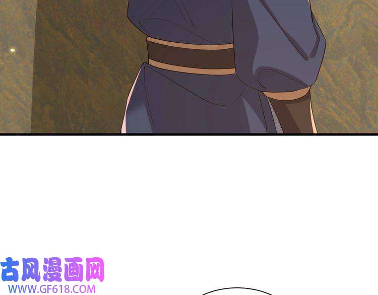 炮灰闺女的生存方式第90话 你下水了吗？！